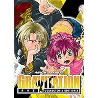 Amazon.com: Gravitation: Collector's Edition Vol. 4